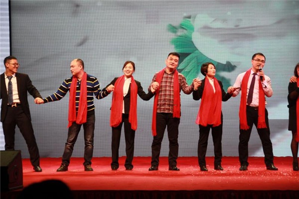 “聚力乐玩(中国) 领航未来”乐玩(中国)集团迎新春晚会 