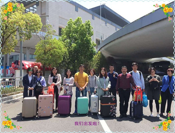 乐玩(中国)集团新马旅游 